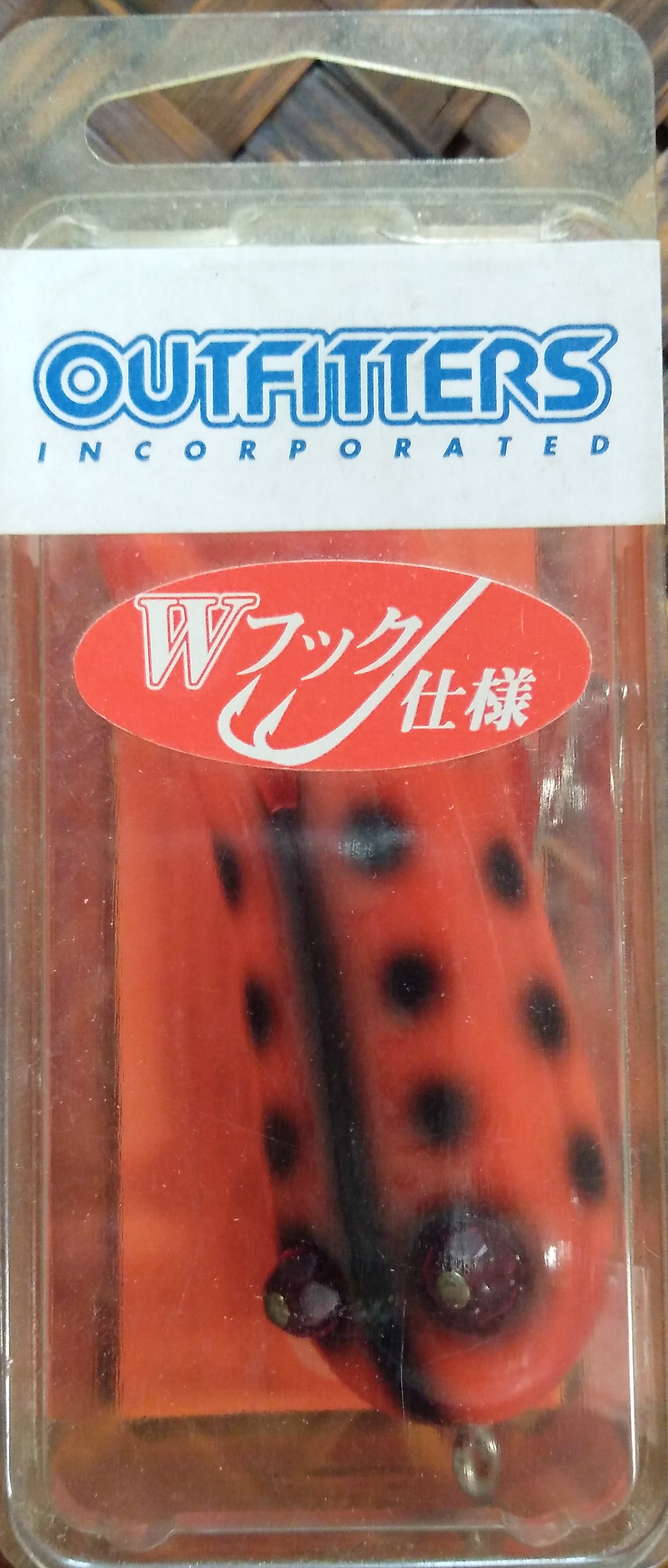 希少 HERTER'S オールドトップウォーターロッド 直さ