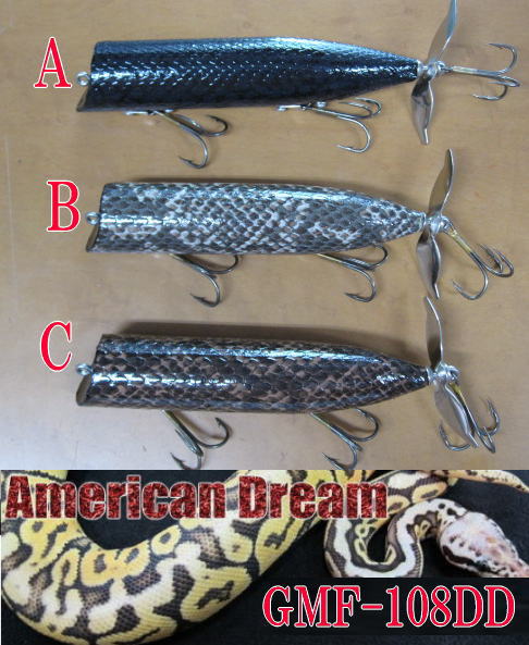 バスフィッシング オールド・現行品ルアー・リール・ロッド・輸入雑貨