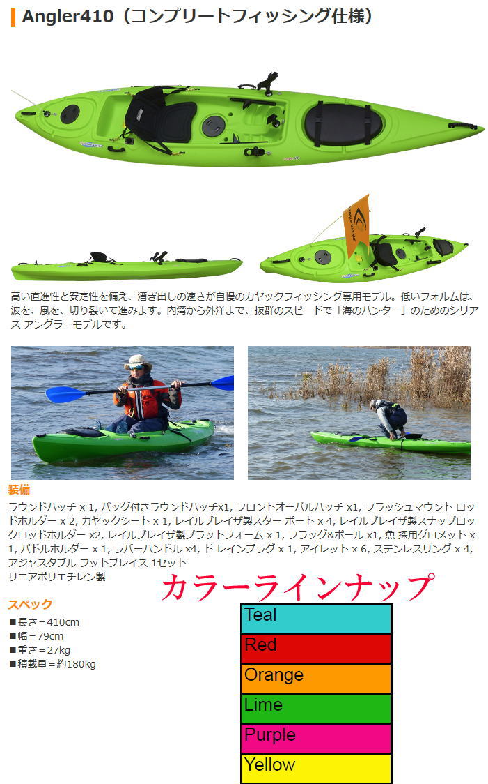 バスフィッシング オールド 現行品ルアー リール ロッド 輸入雑貨 アウトレット特価品販売 マグナムケイズ バスフィッシング オールド 現行品ルアー リール ロッド 輸入雑貨 アウトレット特価品販売 マグナムケイズ