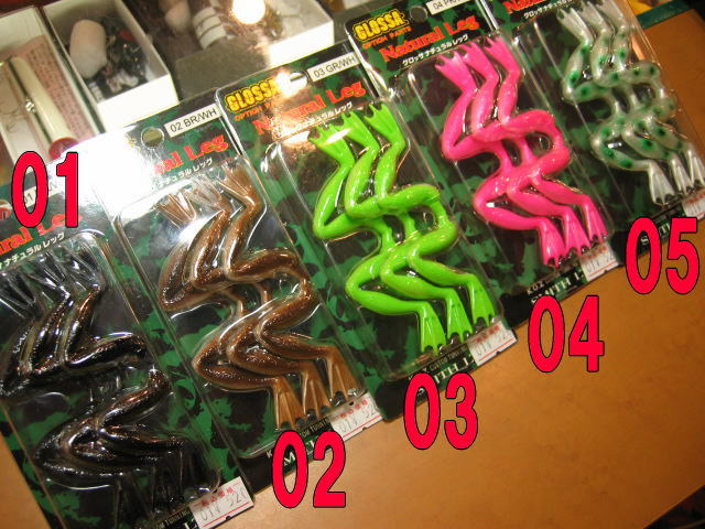 スミス　アルキデス　SMITH ALCIDES ホワイト SMITH スミス アルキデス ALCIDES #01 ホワイト（シャトー