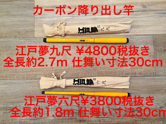 新品 kingdom キングダム TEGMEN C2000S バス釣り トラウト 予約商品 – t-Route