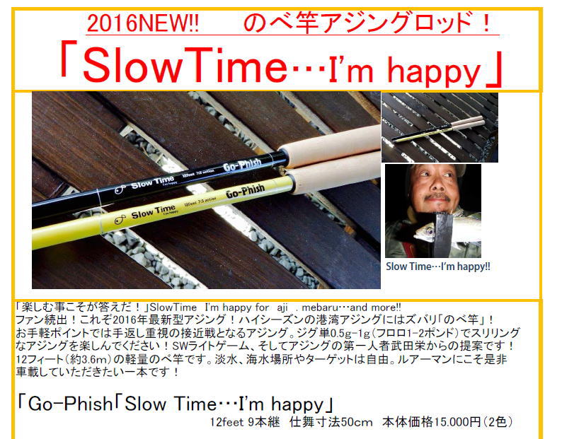 バスフィッシング オールド 現行品ルアー リール ロッド 輸入雑貨 アウトレット特価品販売 マグナムケイズ