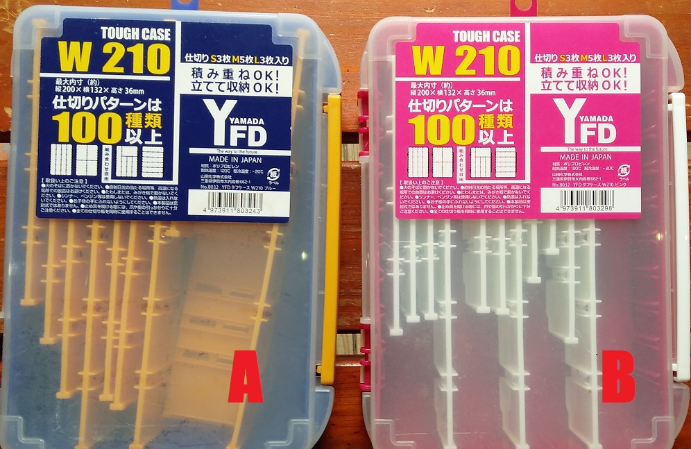 マグナムケイズ